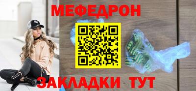 герыч Дубна