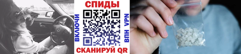 KRAKEN маркетплейс  Нижневартовск  МЕТАМФЕТАМИН кристалл 