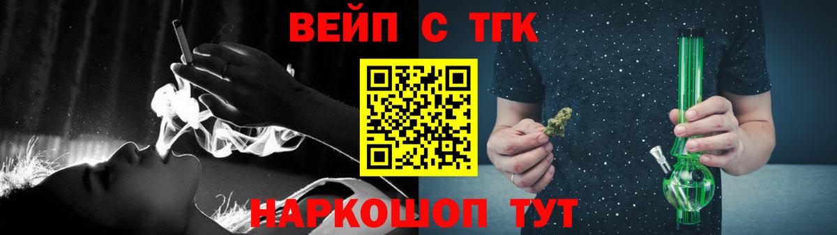 Дистиллят ТГК концентрат Нижневартовск